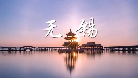 深圳到江阴物流专线_深圳至江阴物流公司