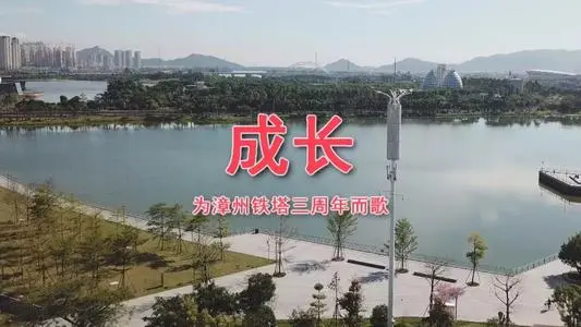 深圳到漳州物流专线_深圳至漳州物流公司